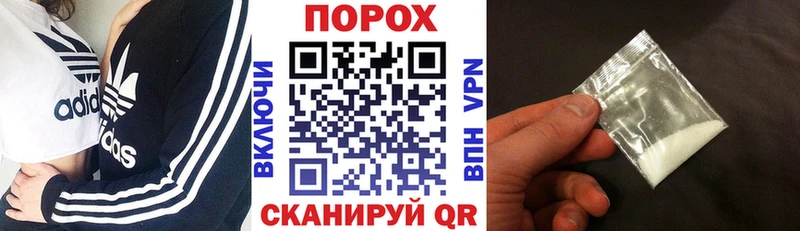 АМФЕТАМИН Розовый  где купить наркоту  даркнет состав  Мариинск 