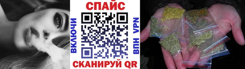 БУТИРАТ оксибутират  Мариинск 