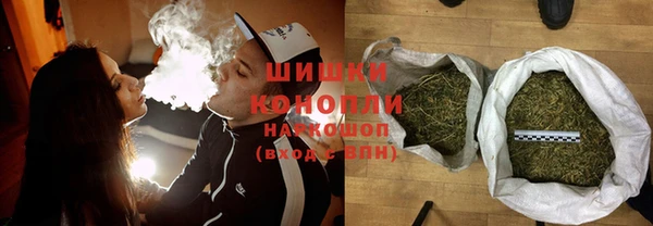 ECSTASY Волоколамск