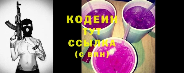 амф Мегион