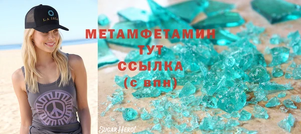 не бодяженный Медвежьегорск
