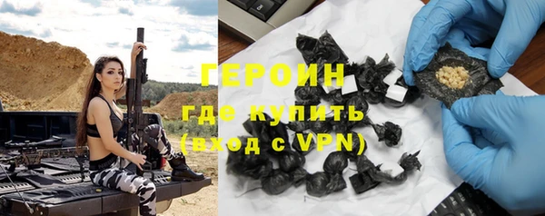 ECSTASY Волоколамск