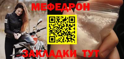 бутик Комсомольск-на-Амуре