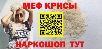 не бодяженный Бузулук