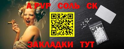 не бодяженный Бузулук