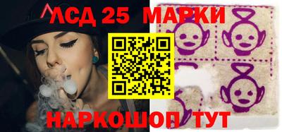 СК Бугуруслан