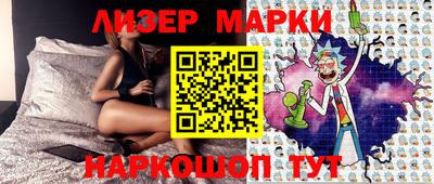 MDMA Premium VHQ Малоярославец