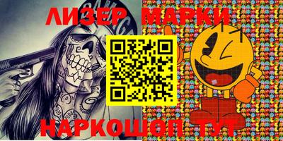 не бодяженный Бузулук