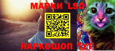 СК Бугуруслан