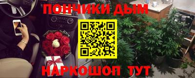 СК Бугуруслан