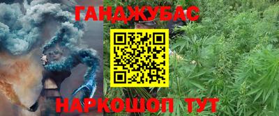 бутик Комсомольск-на-Амуре