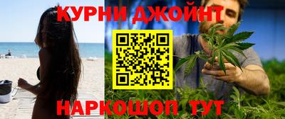 эйфоретик Краснознаменск