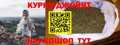 MESCALINE Будённовск