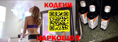 MESCALINE Будённовск