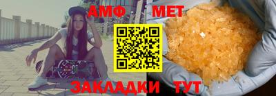 СК Бугуруслан