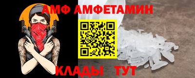 прущая мука Коммунар
