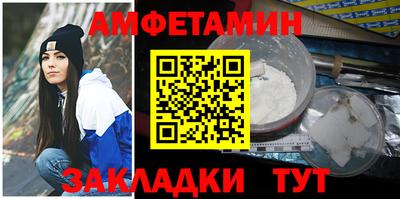 СК Бугуруслан