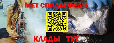 винт Краснодар