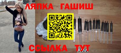 СК Бугуруслан