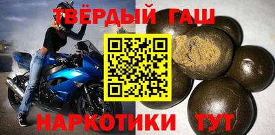 эйфоретик Краснознаменск