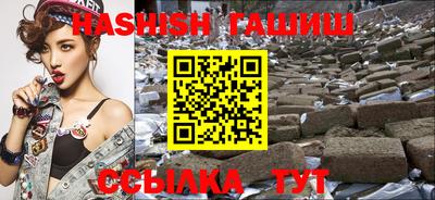 СК Бугуруслан