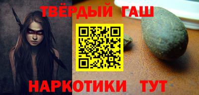 СК Бугуруслан