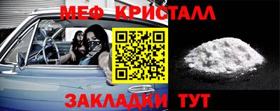 прущая мука Коммунар