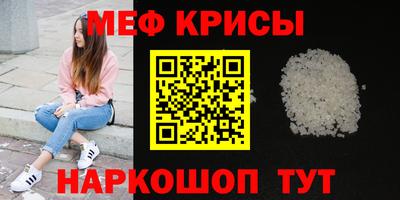 не бодяженный Бузулук