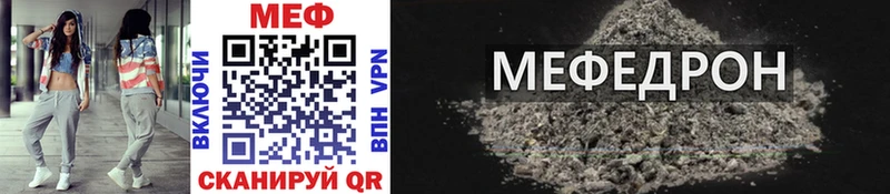 blacksprut маркетплейс нарко площадка телеграм МЯУ-МЯУ VHQ Мариинск