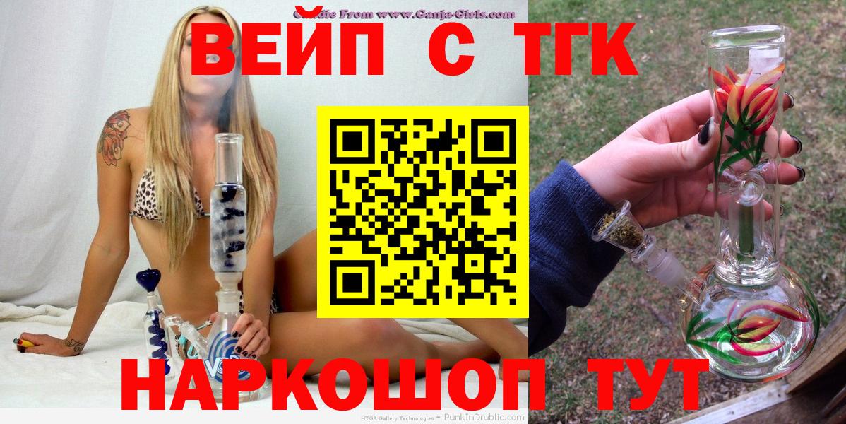 ЭКСТАЗИ Мариинск